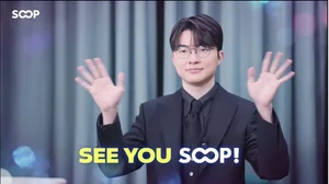 SOOP, ‘SOOP 어드벤처’ 2차 티저·비하인드 컷·메이킹 영상 동시 공개