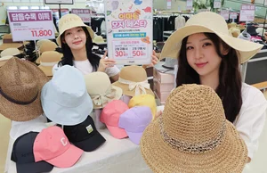 이마트, 모자 페스타 개최… 1천여 종 최대 50% 할인