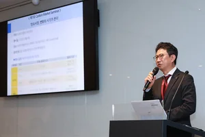 NH투자증권, ‘제1회 카본마켓 세미나’ 개최