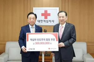 김호연 빙그레 김호연 회장 부부가 적십자 아너스클럽 가입