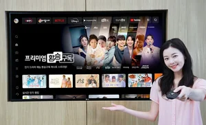 LGU+, 국내 최초 콘텐츠 환승 요금제 출시