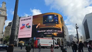 삼성전자, 글로벌 랜드마크서 '삼성비전AI' 영상 선봬