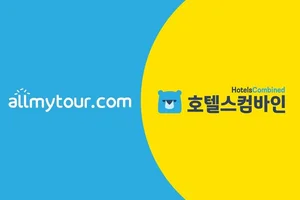 올마이투어닷컴, '호텔스컴바인'과 전략적 파트너십 체결...글로벌 숙소 시장 공략