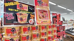 농심 신라면 툼바, 일본서도 먹혔다...초도물량 100만개 완판