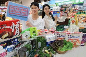 [포토] 이마트, 5월 가격파괴 선언...먹거리 생퓔품 초저가 판매로 물가안정