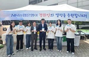 NH농협은행×네이버페이, 캠퍼스 축제에서 이벤트