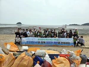 코오롱ENP, 영종도 용유해변 ‘반려해변’ 입양… 해양 생태계 보호 나서