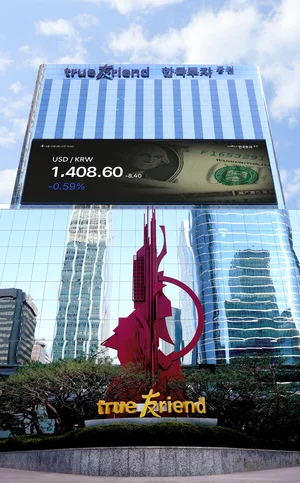 한국투자증권, 퇴직연금 디폴트옵션 수익률 ‘트리플 크라운’