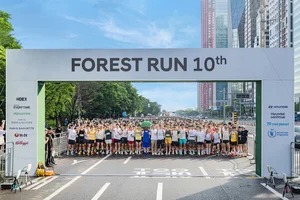 현대차, ‘포레스트런 2025’ 캠페인 성료