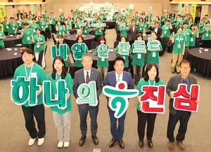 하나금융그룹, '2025 하나 파워 온 혁신기업 인턴십' 출범식