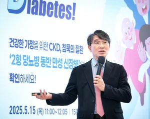 종근당, 가정의 달 기념 사내 CKD 건강강좌 진행