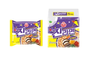 진순파vs진매파...보라색으로 논란 종결