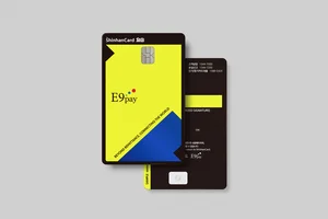 신한카드, 외국인 노렸다..E9pay와 손잡고 전용 신용카드 출시
