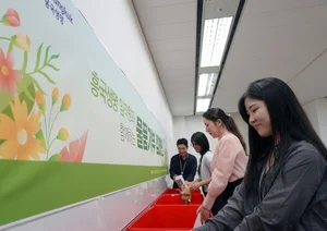 흥국생명, 올해도 아름다운가게 기부..