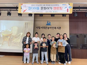 다이닝브랜즈 봉사단 ‘다인어스’, 5월에도 사회적 책임 실천