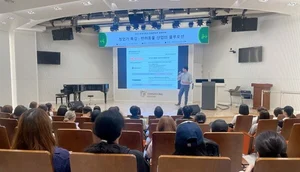 펫닥 오태환 대표, 부산 동명대서 반려동물 산업 특강 성료