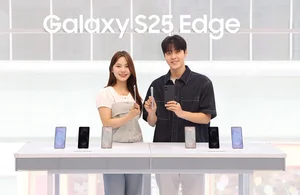 삼성전자, '갤럭시 S25 엣지' 국내 출시