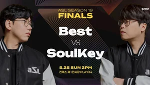 SOOP, 25일 ‘ASL 시즌19’ 결승전 킨텍스서 개최