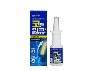 “코막힘 완화와 비점막 손상케어까지” 동아제약, 코앤원큐나잘스프레이 출시