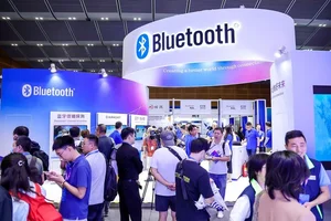 블루투스SIG, 中선전서 'Bluetooth Asia 2025' 개막