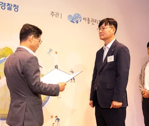 NH농협은행, 실종아동찾기 공로 인정...보건복지부 장관 표창