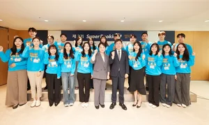 IBK기업은행, '슈퍼 루키 WM' 선발해 자산관리 인력양성