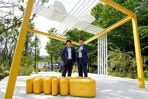 KB證, 기업동행정원 ‘깨비정원 with KB증권’ 조성 