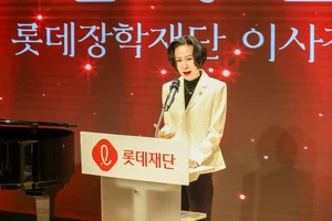 롯데장학재단, 예술가들에 자립 지원...예술 생태계 조성