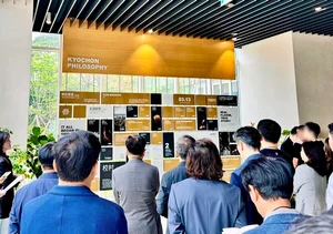 교촌에프앤비, ‘기업 탐방 프로그램’으로 프랜차이즈 성공 노하우 전파