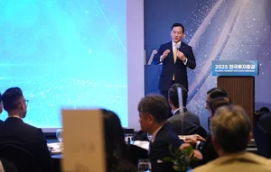 한국투자증권, ‘2025글로벌 마켓 아웃룩’ 세미나 성료