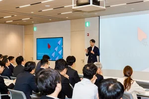유안타증권, ‘리더스 포럼’ 개최