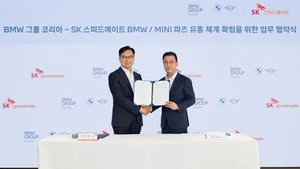 SK스피드메이트, BMW그룹코리아와 파트너십 계약