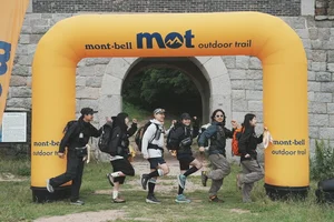 몽벨코리아, '2025 몽벨 아웃도어 트레일' 성황리 개최