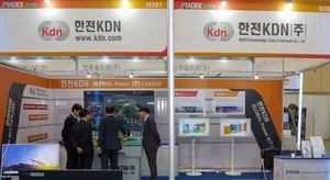 한전KDN, MADEX서 전력ICT 기술력 선봬