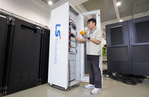 LS머트리얼즈, ‘전기차 충전소용 ESS’ 국내 최초 개발