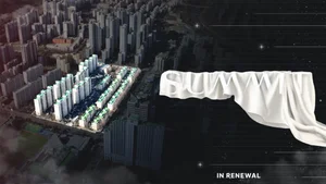 대우건설, 개포 우성 7차 재건축 수주전 출사표…강남 최초 '써밋' 브랜드 적용