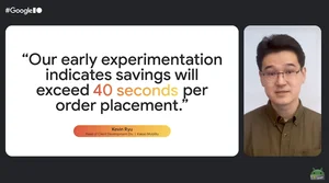 카카오M, 구글 ‘I/O 2025’서 AI 도입 사례 소개