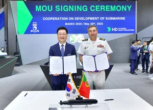 HD현대중, 마덱스 현장서 '방산 협력 생태계' 구축 총력   