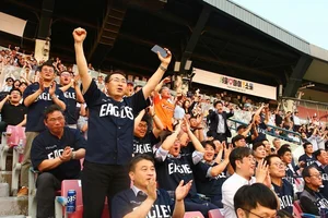 한화, 임직원 단체 야구관람 행사 ‘이글스 데이’ 개최