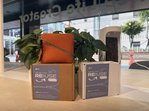 코아스, 폐자재 활용한 친환경 굿즈 '화제'