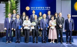 삼성호암상 시상식서 활짝 웃는 이재용 회장