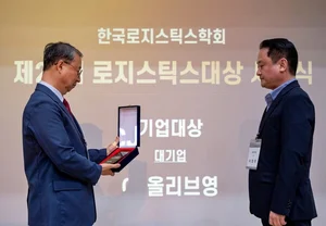 CJ올리브영, 제28회 한국로지스틱스대상 2개 부문 수상