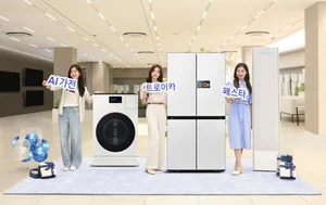 삼성전자, 'AI 가전 트로이카' 페스타 진행