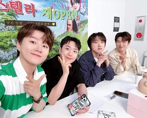 군백기 끝낸 포레스텔라, 완전체 효과 통했다…K-POP 남자그룹 부문 1위