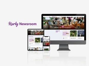 컬리, 공식 소통 채널 ‘뉴스룸’ 오픈 