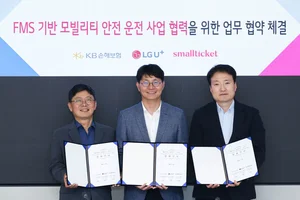LGU+, 법인차량 안전운전 돕는 보험상품 만든다
