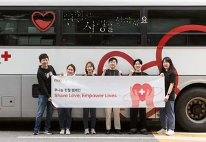 쿠팡, ‘세계 헌혈자의 날’ 맞아 임직원 헌혈 캠페인 전개