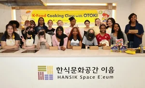 오뚜기, 외국인 쿠킹클래스 진행...K-분식 매력 전파