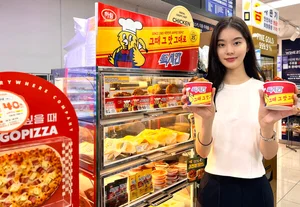 GS25, ‘맥시칸 치킨’과 1인용 치킨 출시..닭다리 2900원