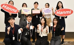 한미사이언스, 헌혈증 300매·히크만 주머니 100개 기부